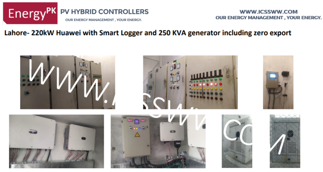 PV Genset Controller 220KW Huawei and 250 KVA Genset in Lahore - ICSS ...